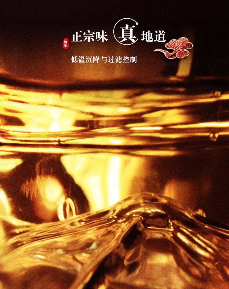 详情 (15).jpg