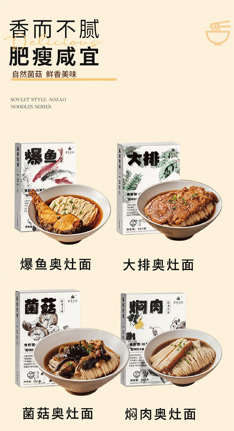 组合_02.jpg