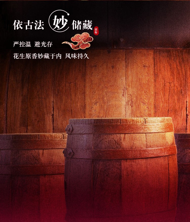详情 (16).jpg
