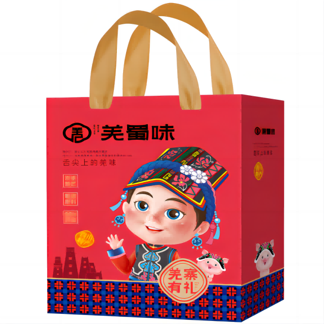 羌蜀味 羌寨有礼腊肉礼盒 1500g/盒