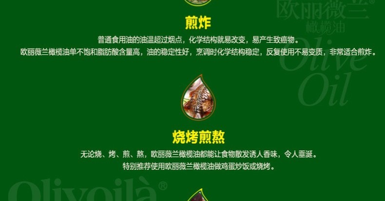 详情 (10).jpg