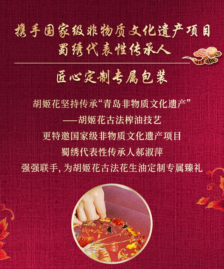 详情 (4).jpg