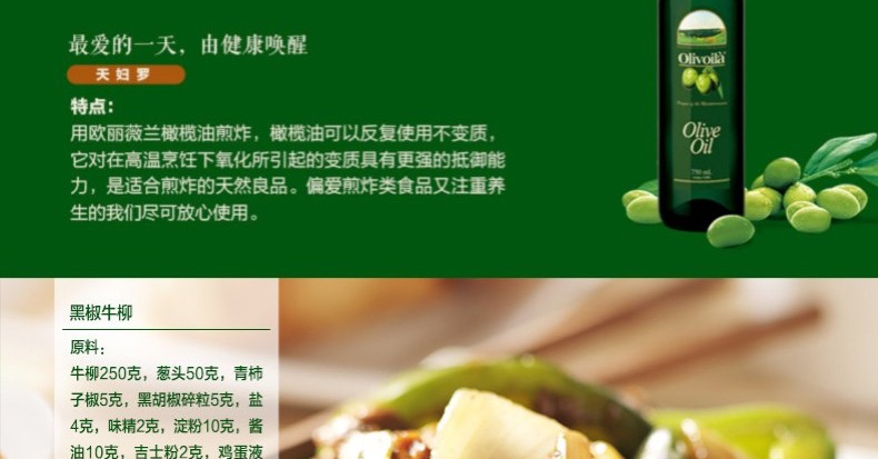 详情 (14).jpg