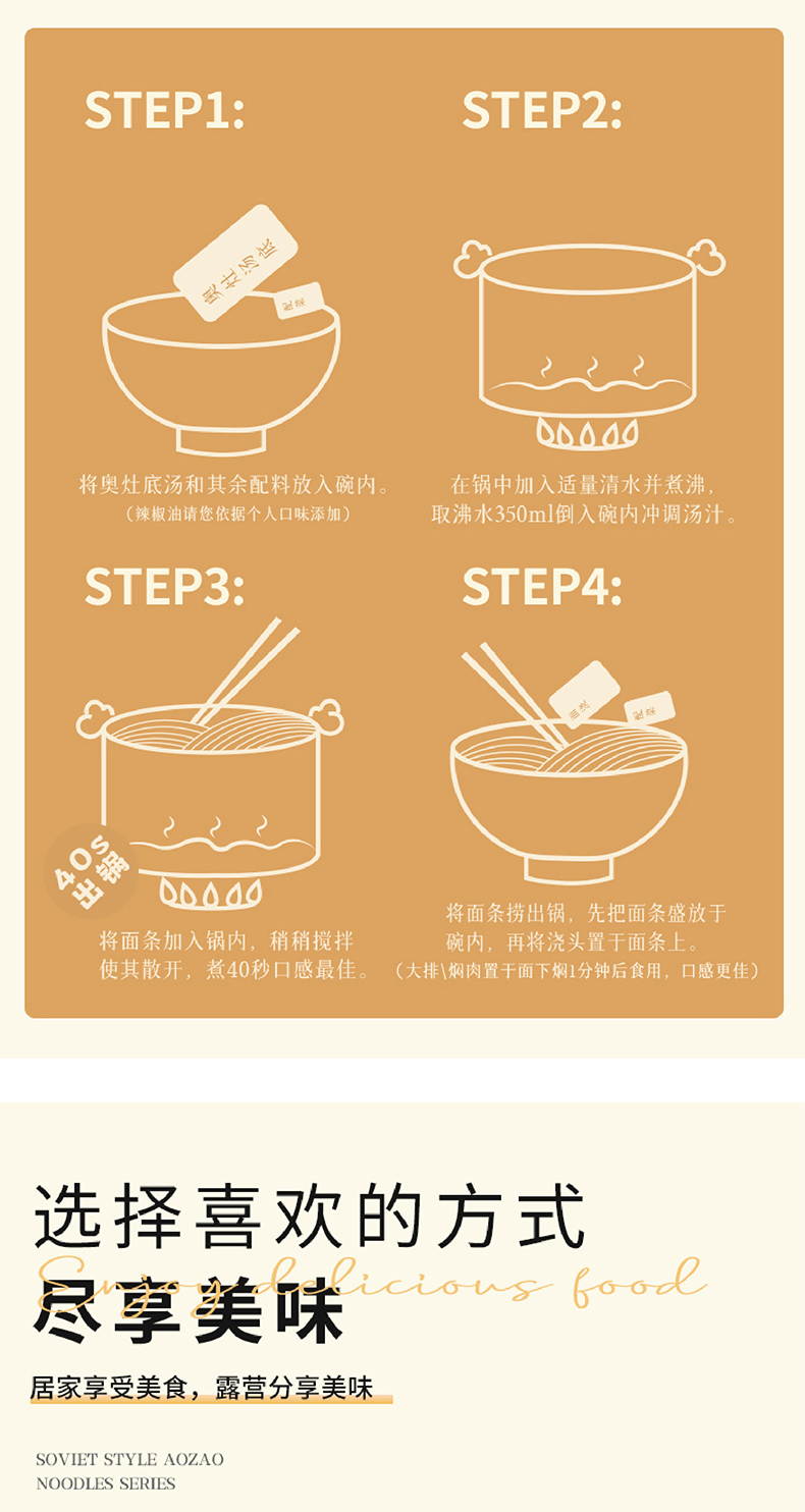 爆鱼_10.jpg