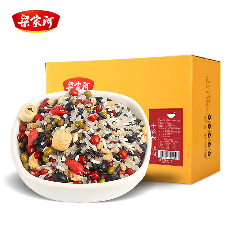 梁家河十谷米粥礼盒 3000g/盒