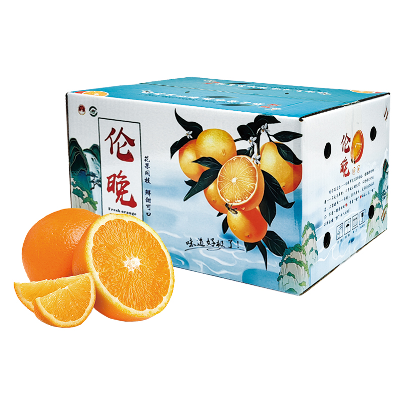 鑫勇泰秭归县秭归脐橙礼盒装（暂时缺货）