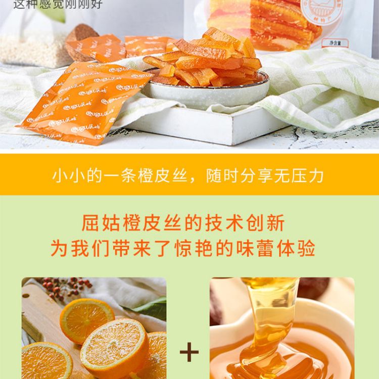 详情_04.jpg