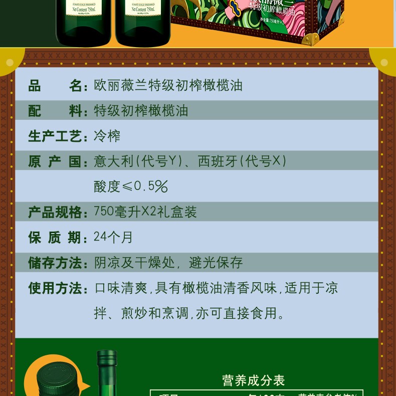 详情 (13).jpg
