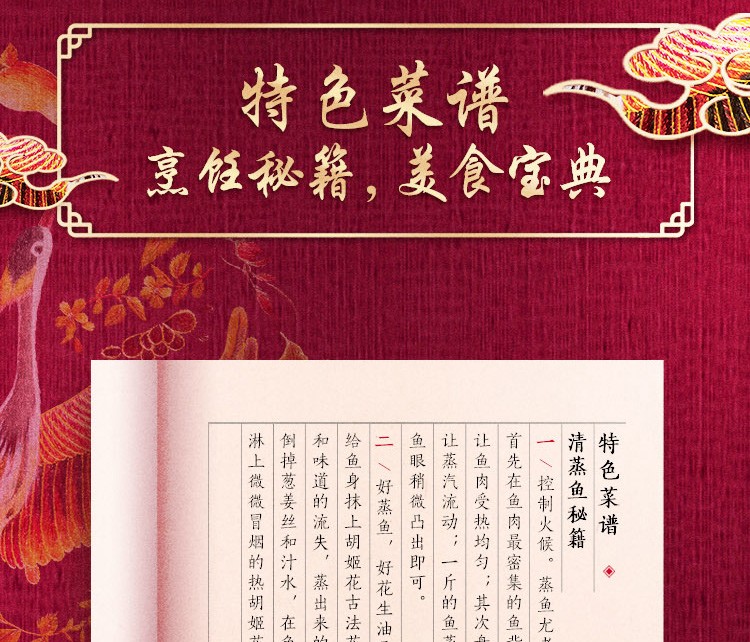 详情 (19).jpg