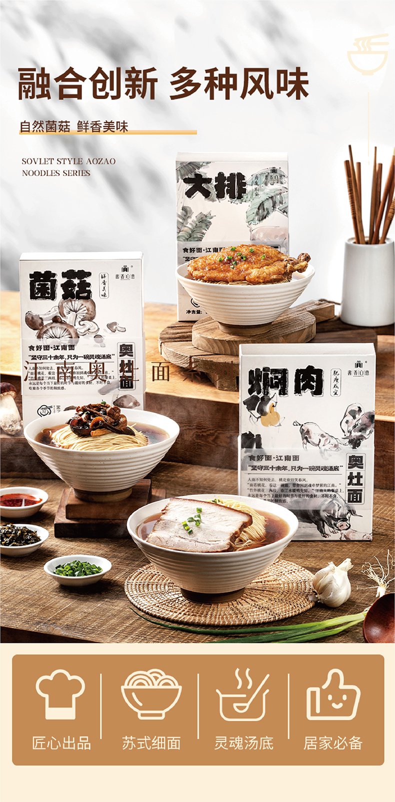 组合_01.jpg