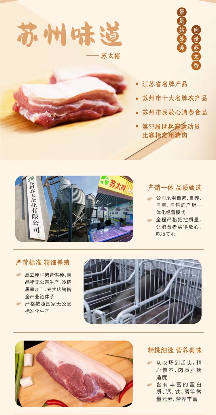 详情图-2.jpg