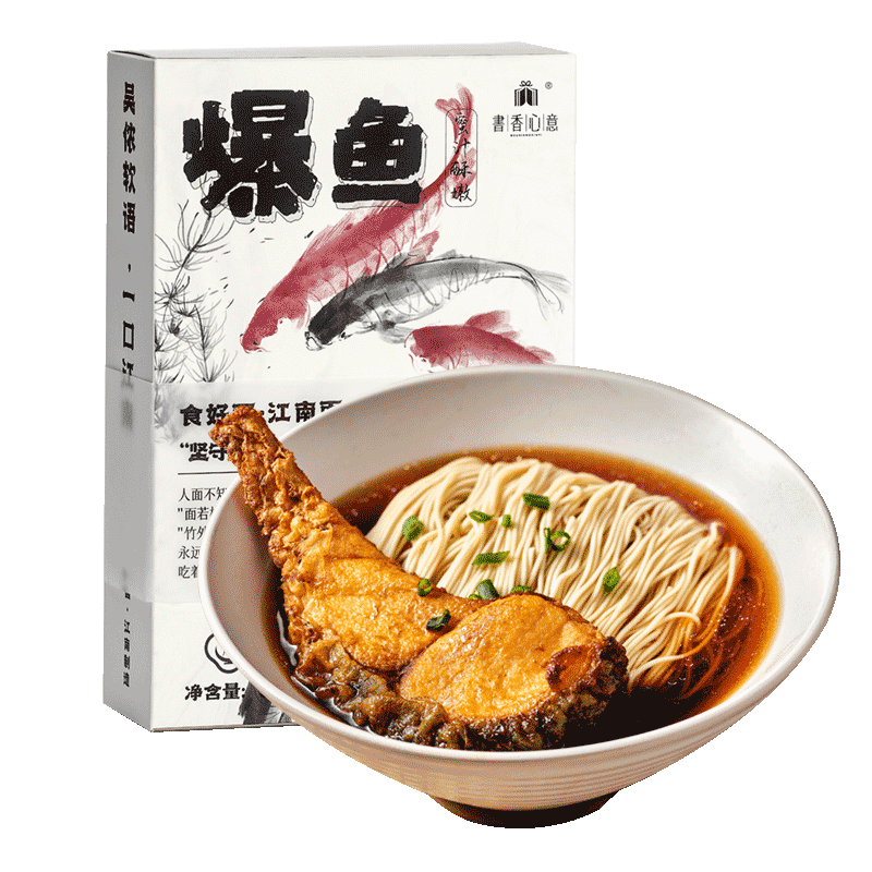 书香心意爆鱼奥灶面 311g/盒