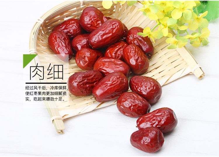 狗头枣白_09.jpg