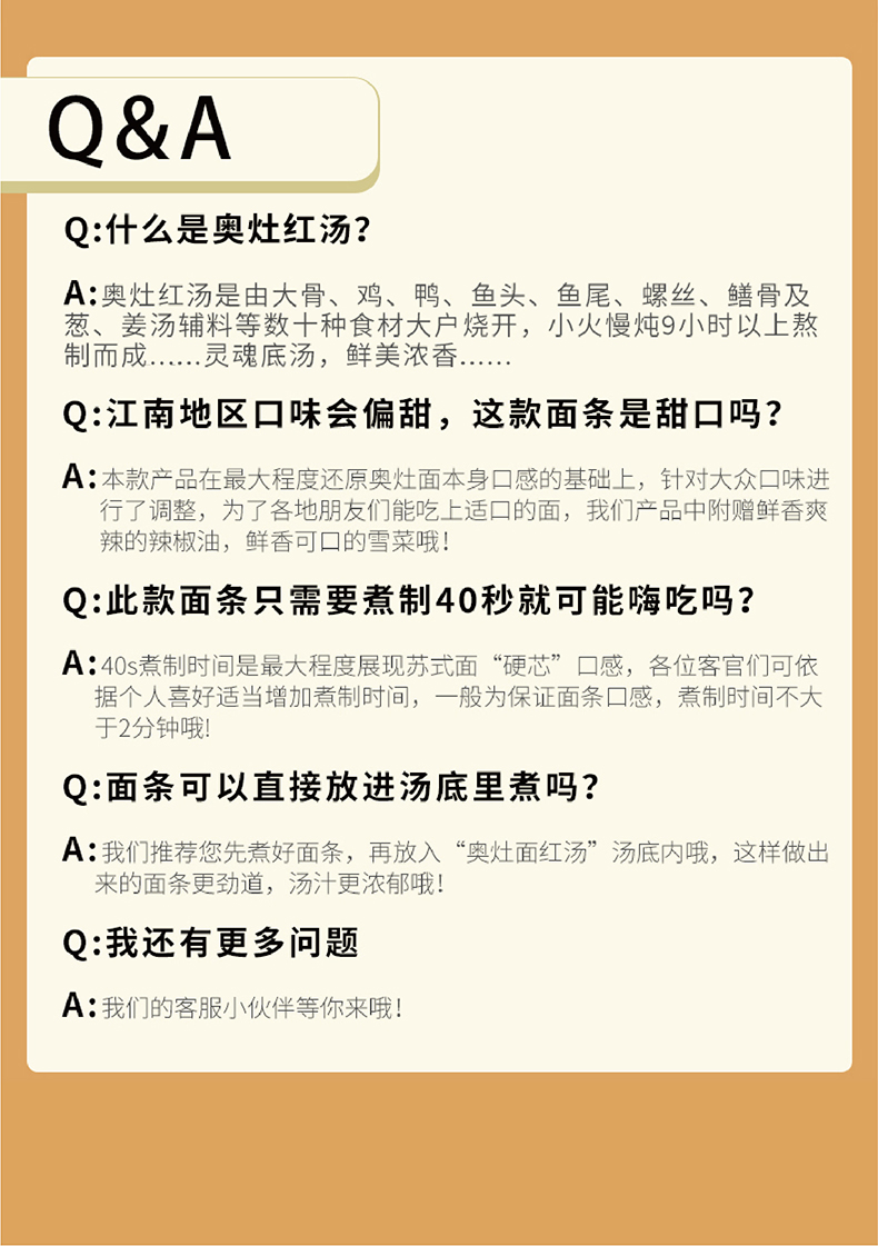 组合_13.jpg