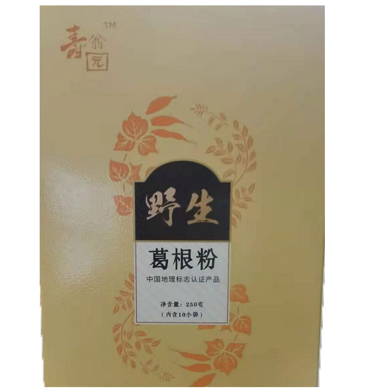 金寨野生葛根粉 500g/袋