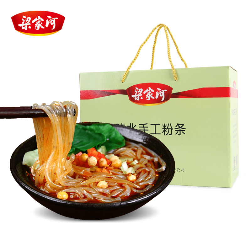 梁家河陕北手工粉条礼盒装 2000g/盒