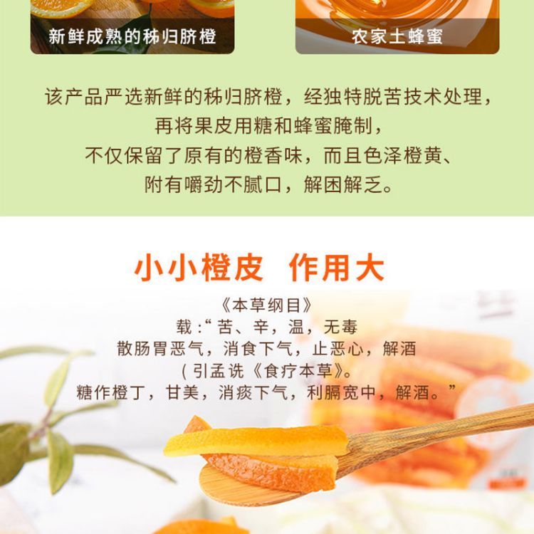 详情_05.jpg
