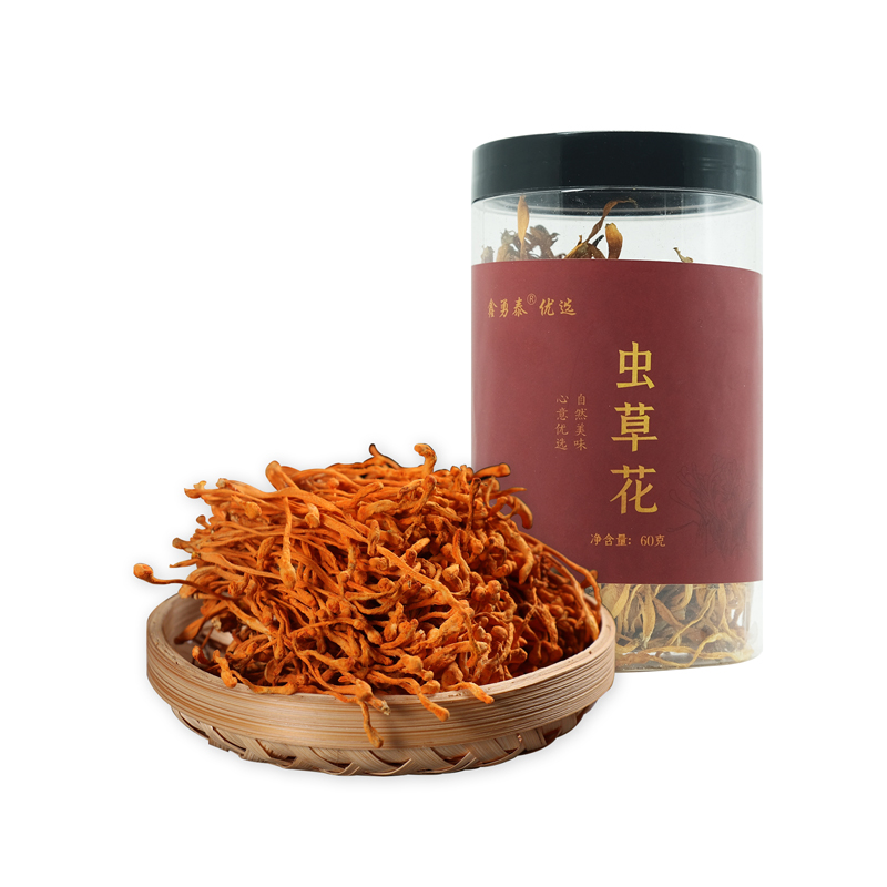 秭归县虫草花 60g/罐