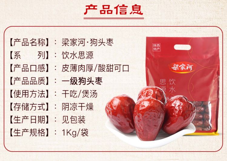 饮水思源_02.jpg