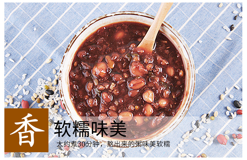 十谷米礼盒_10.jpg