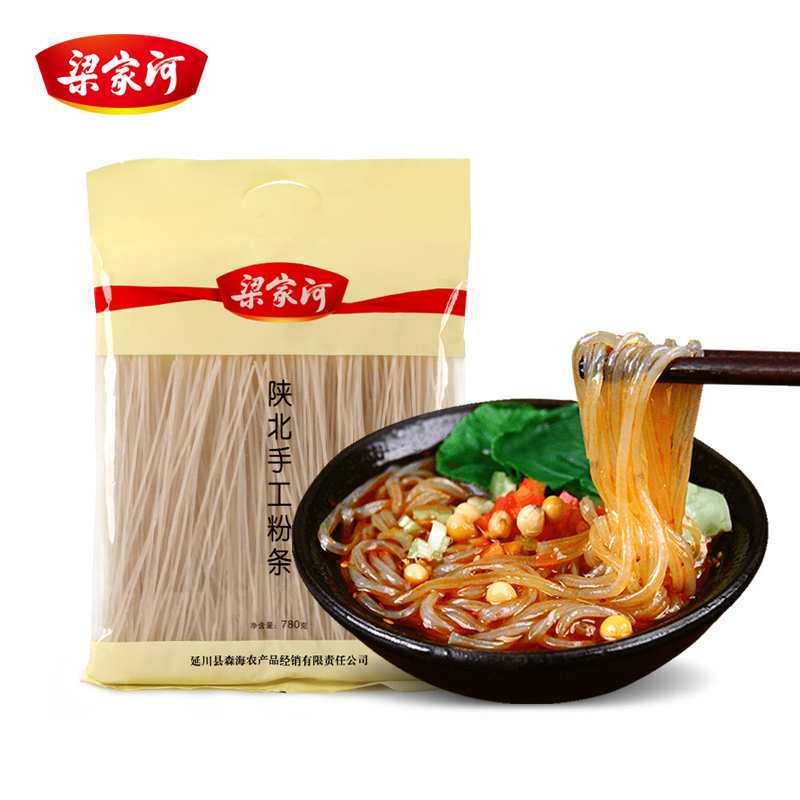 梁家河陕北手工粉条 780g/袋