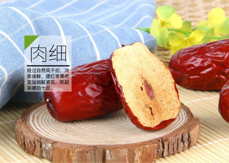 狗头枣黄袋_09.jpg