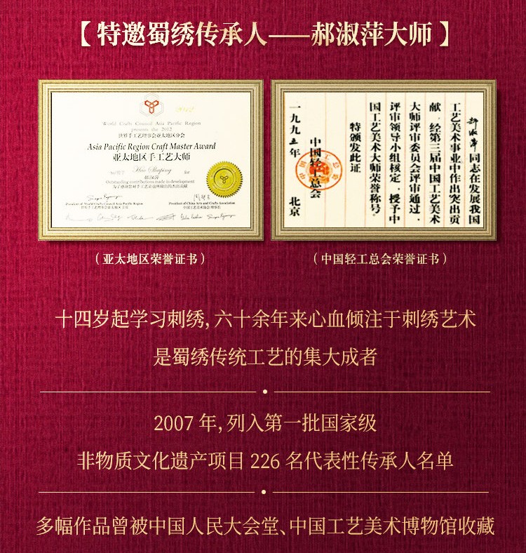 详情 (5).jpg