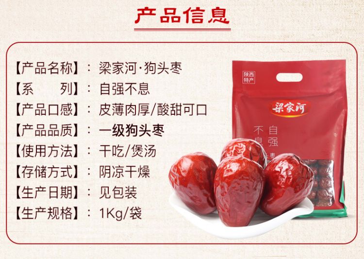 自强不息_02.jpg