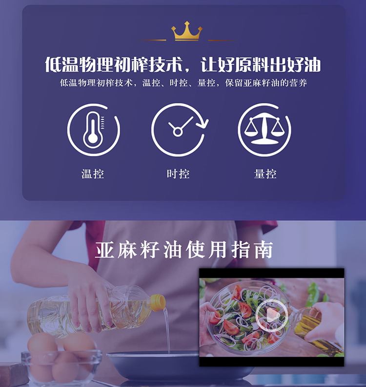 详情 (8).jpg