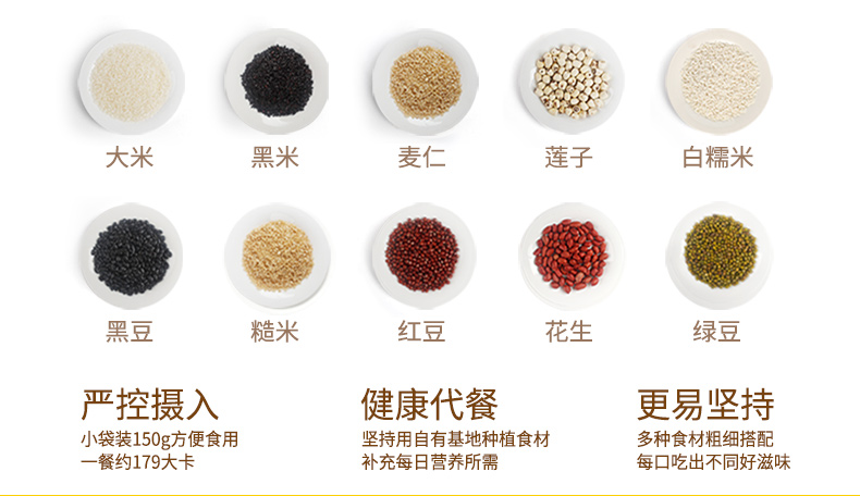 十谷米礼盒_03.jpg