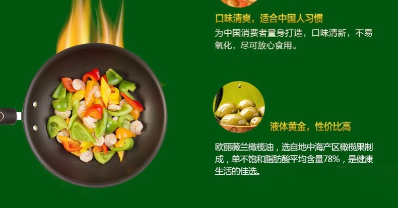 详情 (6).jpg