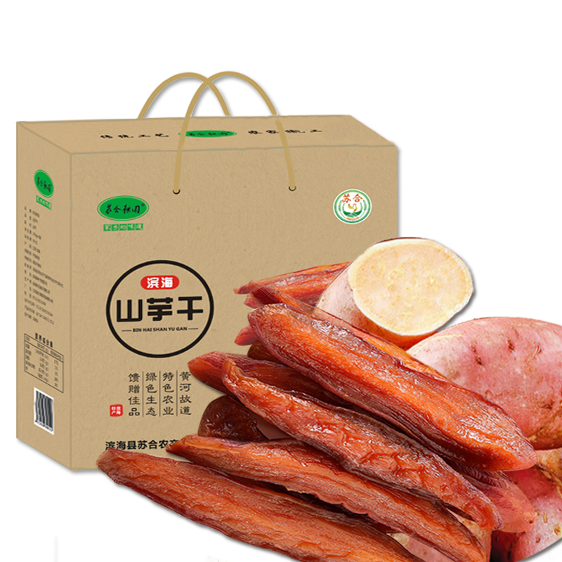 滨海山芋干 250g*4袋/盒