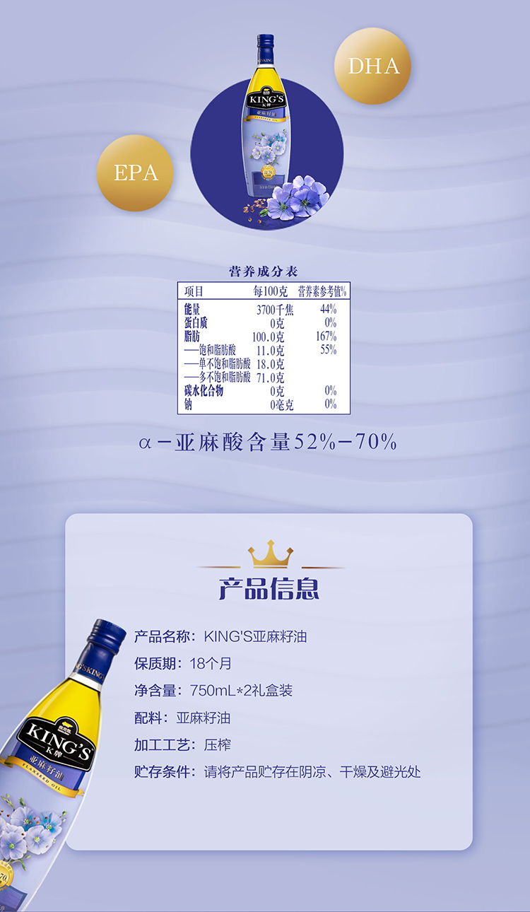 详情 (6).jpg