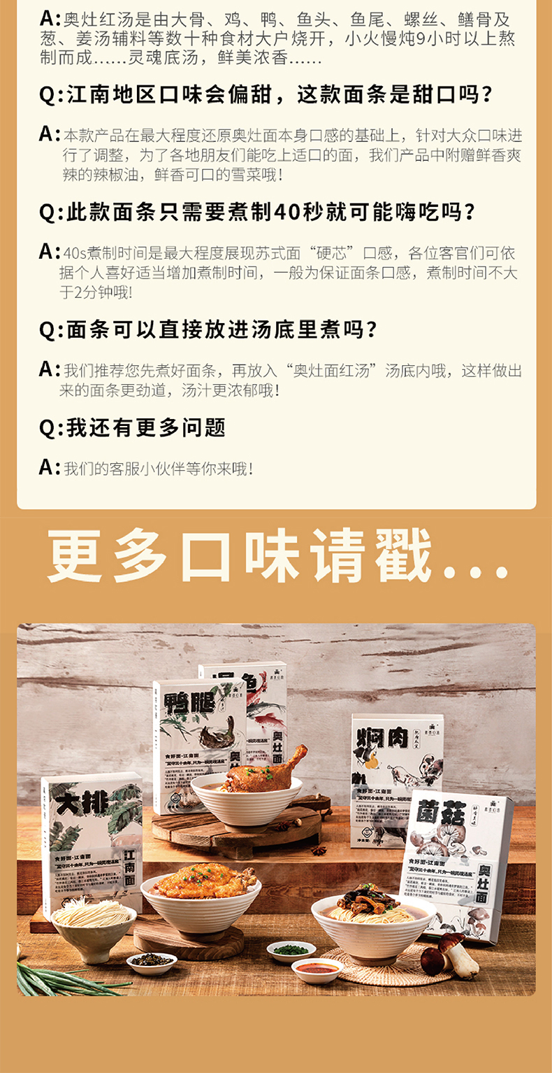 爆鱼_14.jpg