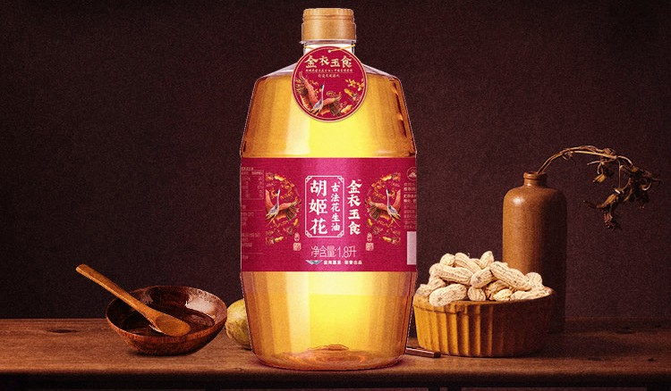 详情 (10).jpg
