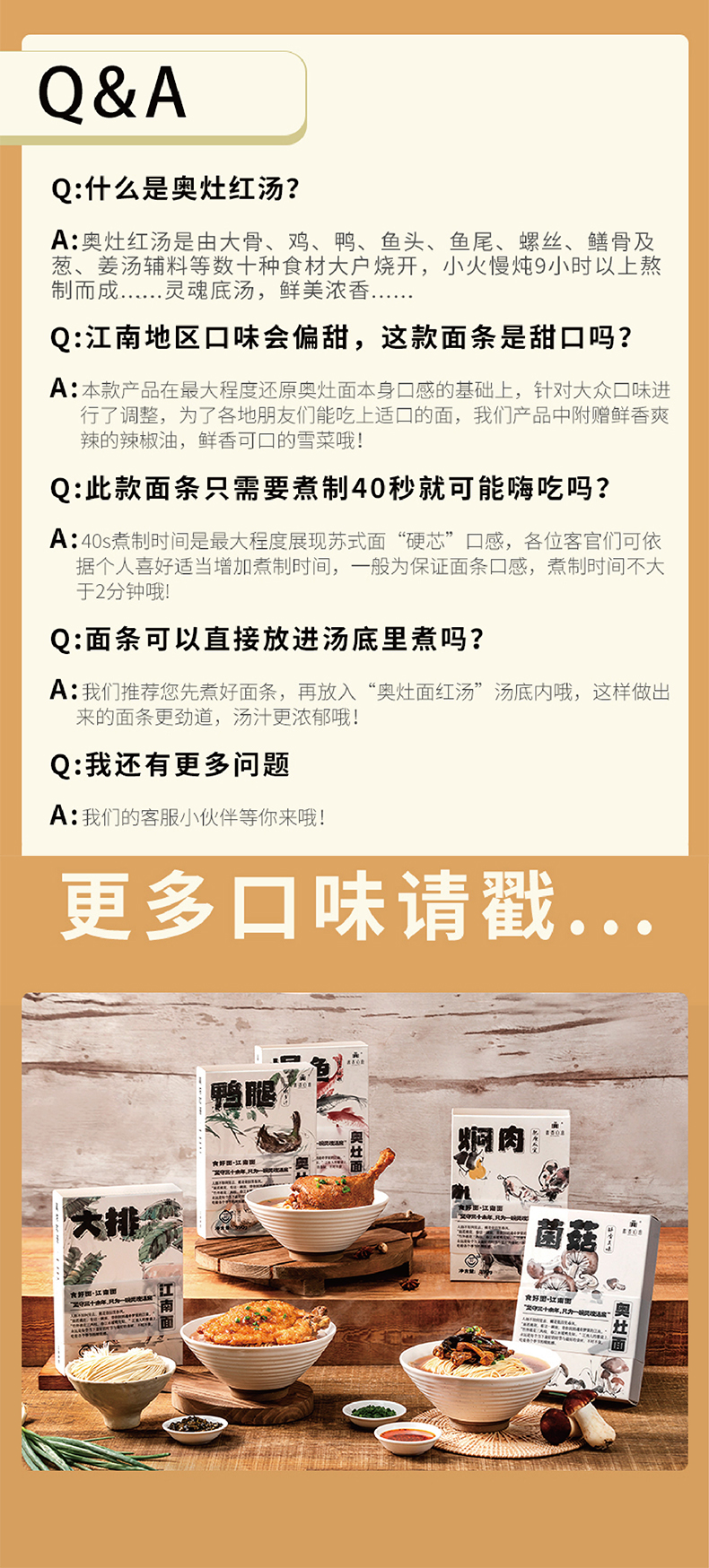 菌菇_13.jpg