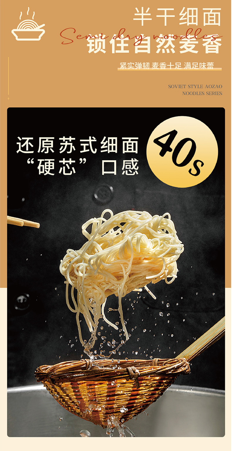 菌菇_06.jpg