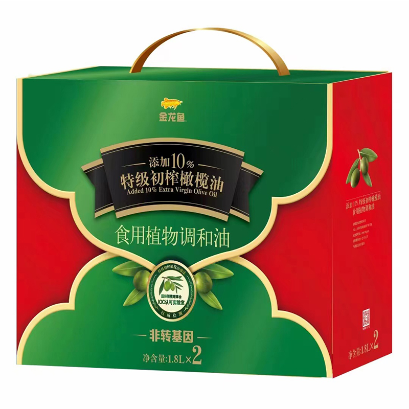 金龙鱼(添加10特级初榨橄榄油）食用植物调和油礼盒   1.8L*2/盒