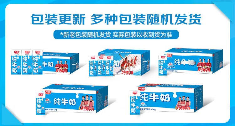 详情图_2.jpg