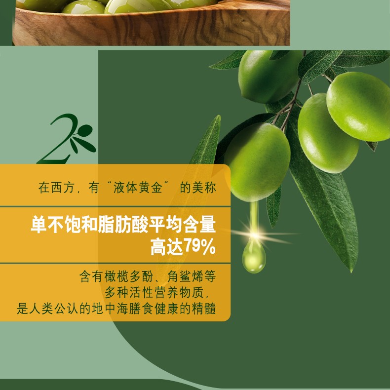 详情 (9).jpg