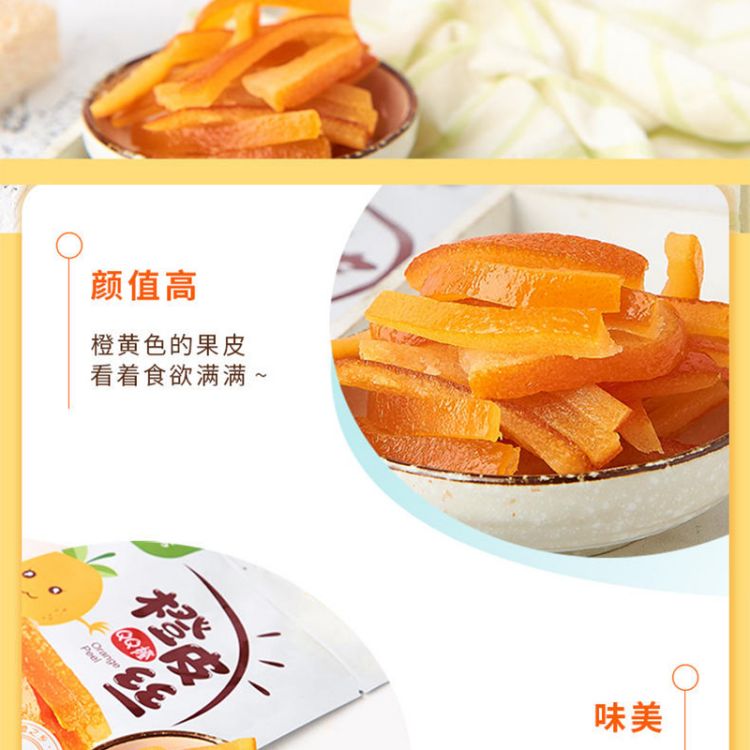 详情_06.jpg