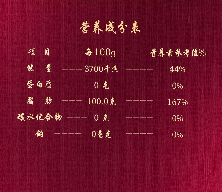 详情 (18).jpg