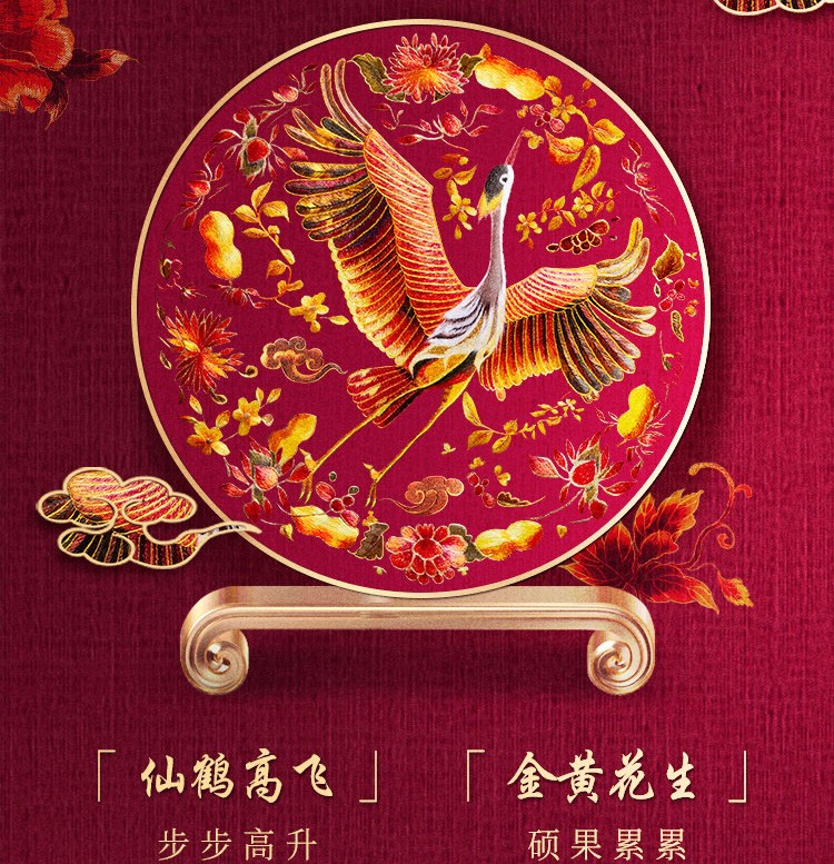 详情 (7).jpg