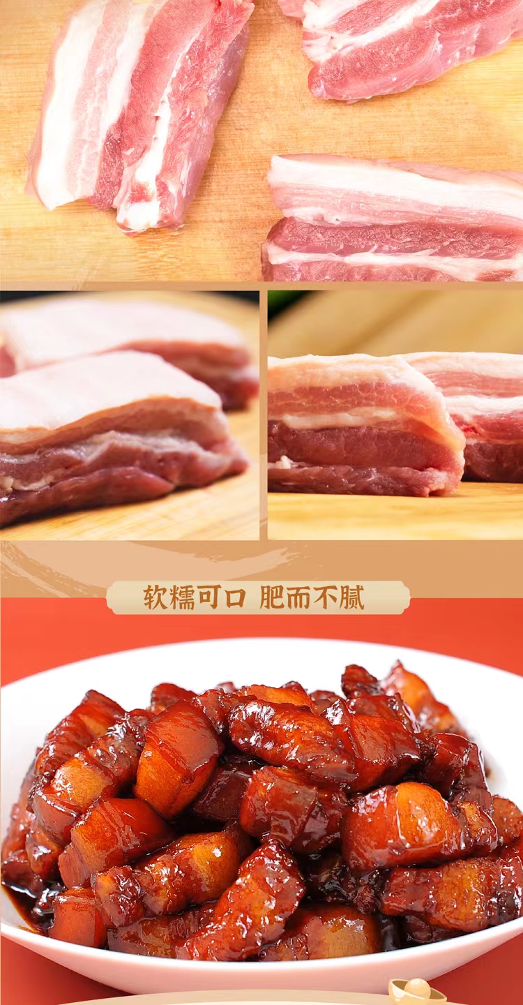 详情图-3.jpg
