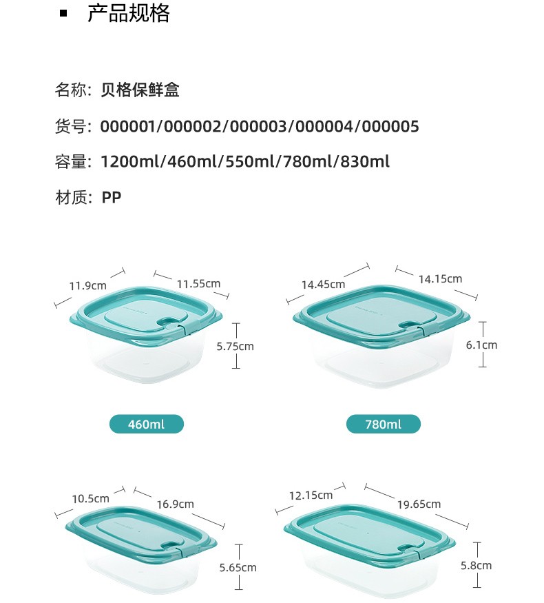 详情-03.jpg
