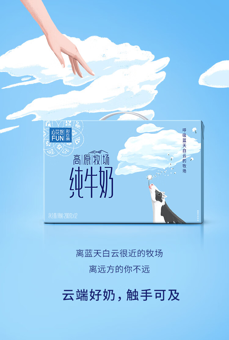 详情-09.jpg
