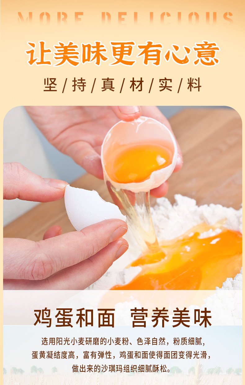 详情_06.jpg