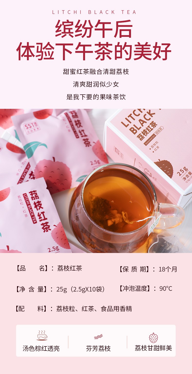 详情-01.jpg