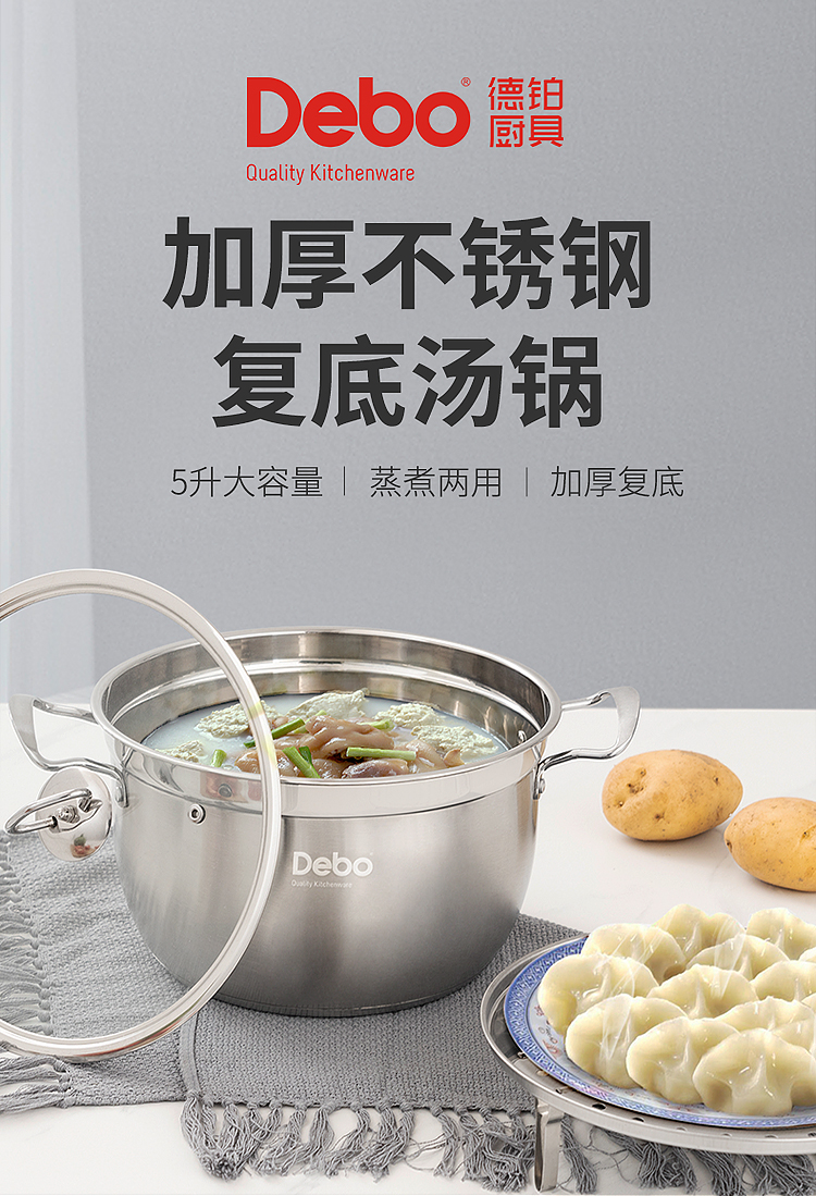 详情1_01.jpg