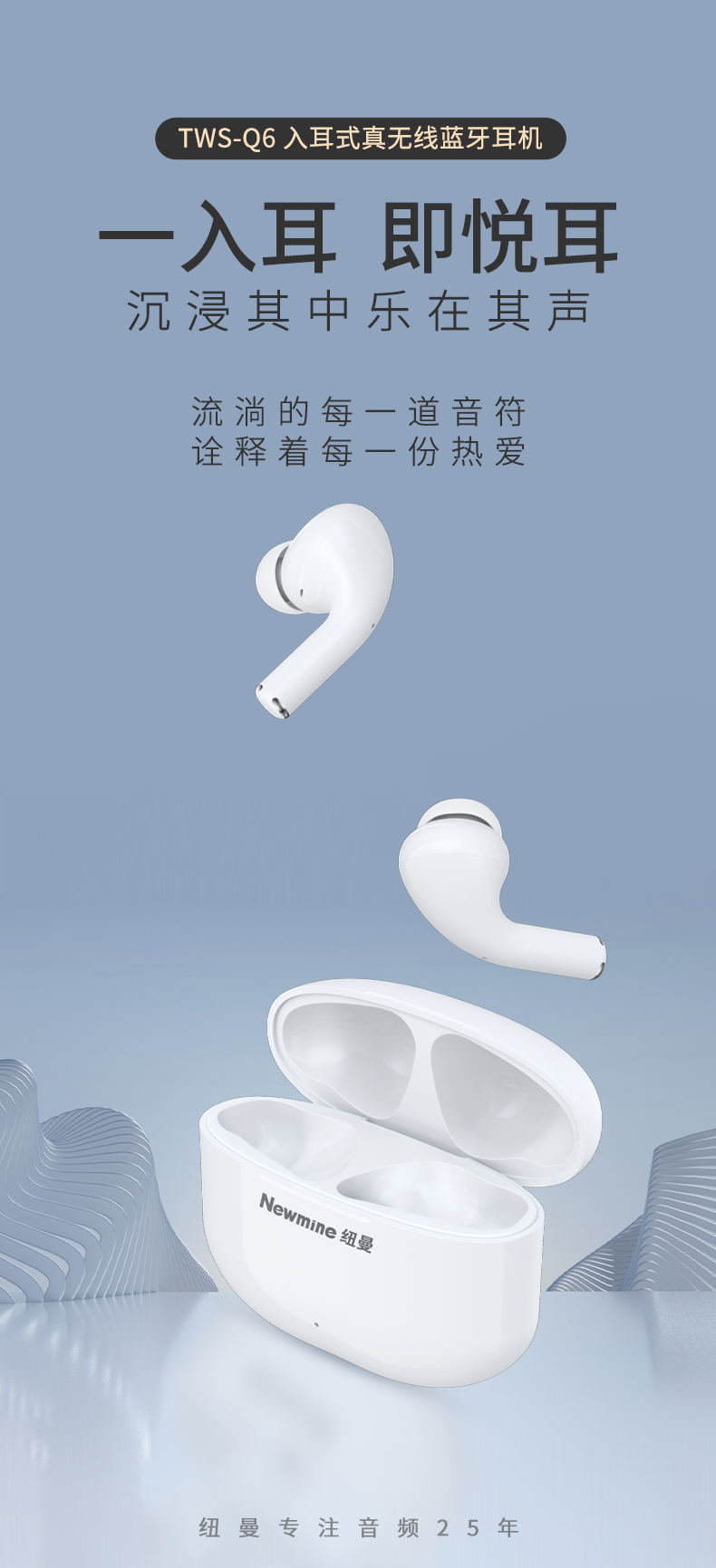 详情-01.jpg